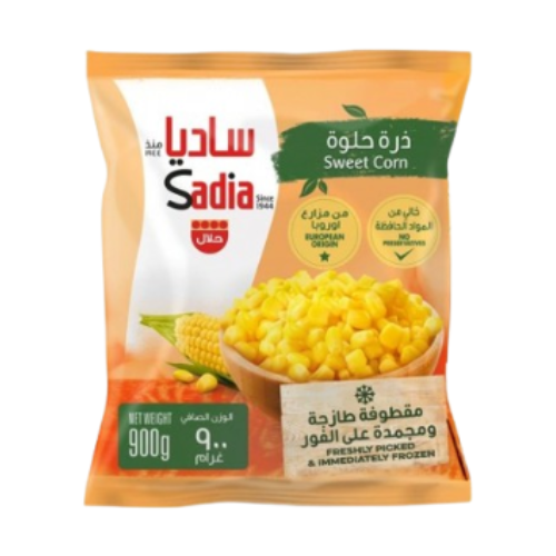 ساديا ذرة حلوة مجمدة 900 جرام
